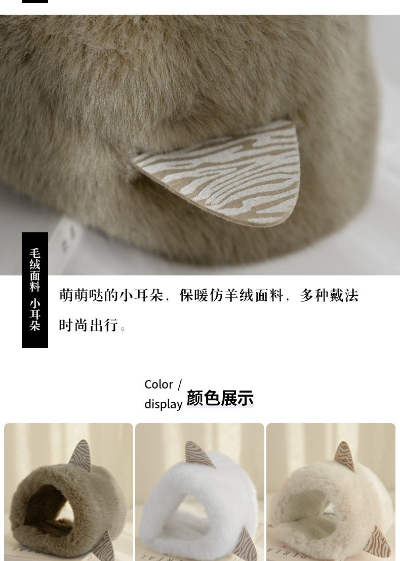 七
