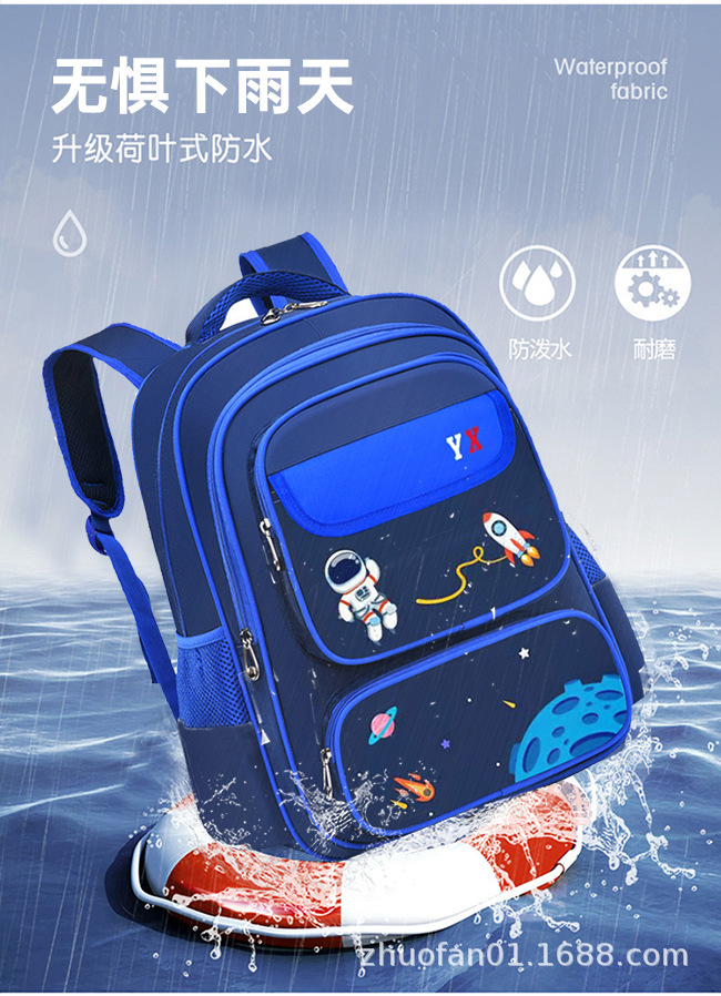 详情2_08.jpg