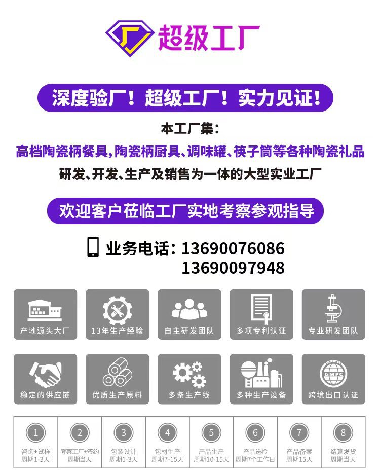 5e40ba59115b2012c641b9ea05fd6a