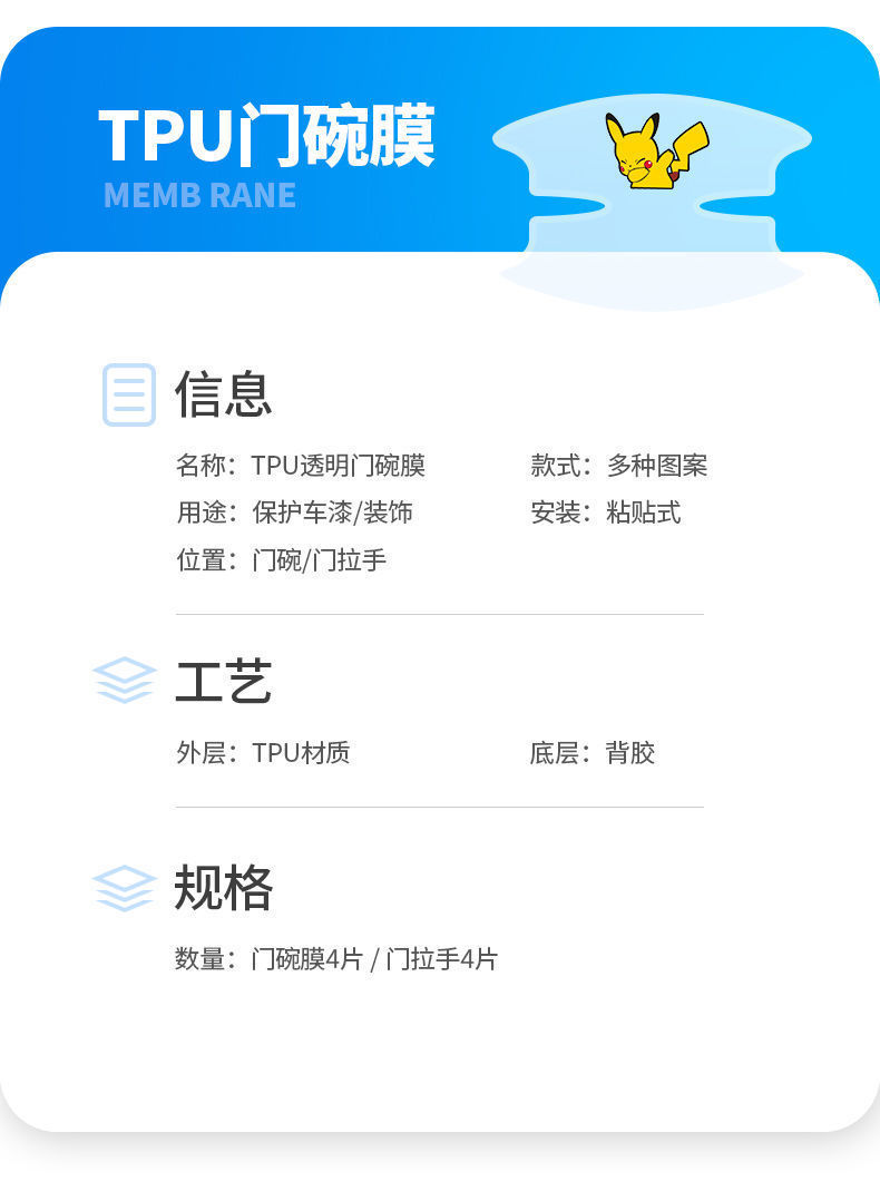 6d2f47cb-9cf4-48c9-aaf6-4b3a1d45998a.jpe