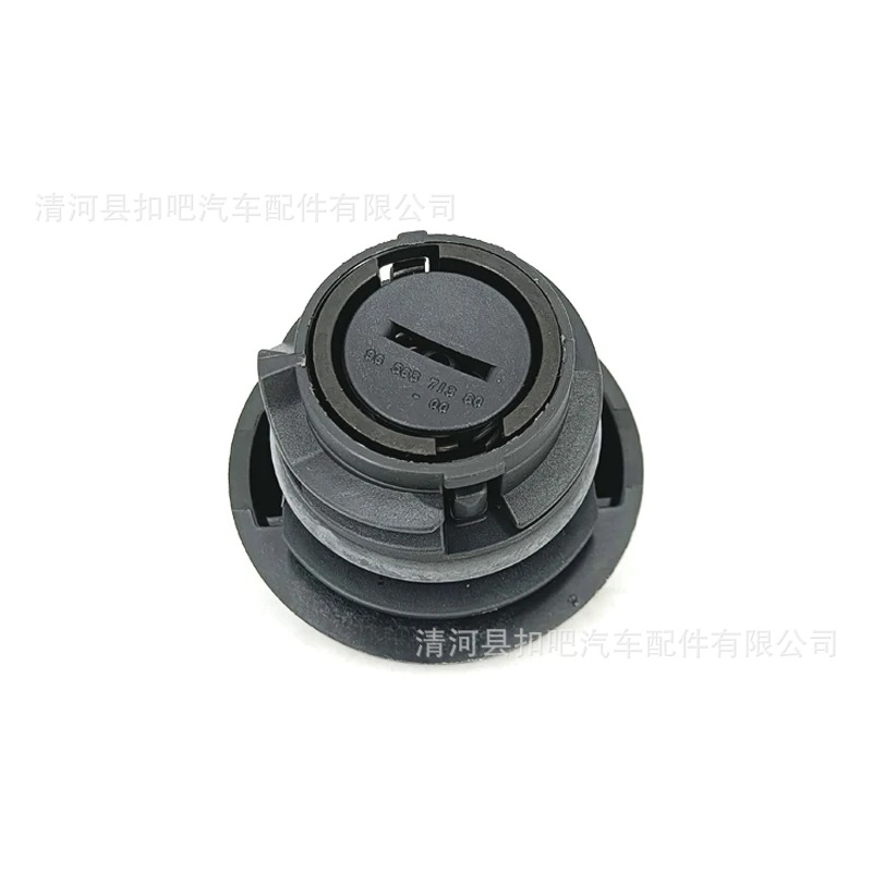 Tapa-de-llenado-de-aceite-para