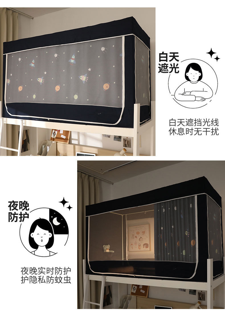 a3d5794c-aad5-4625-8856-54bdab977b2a.jpe