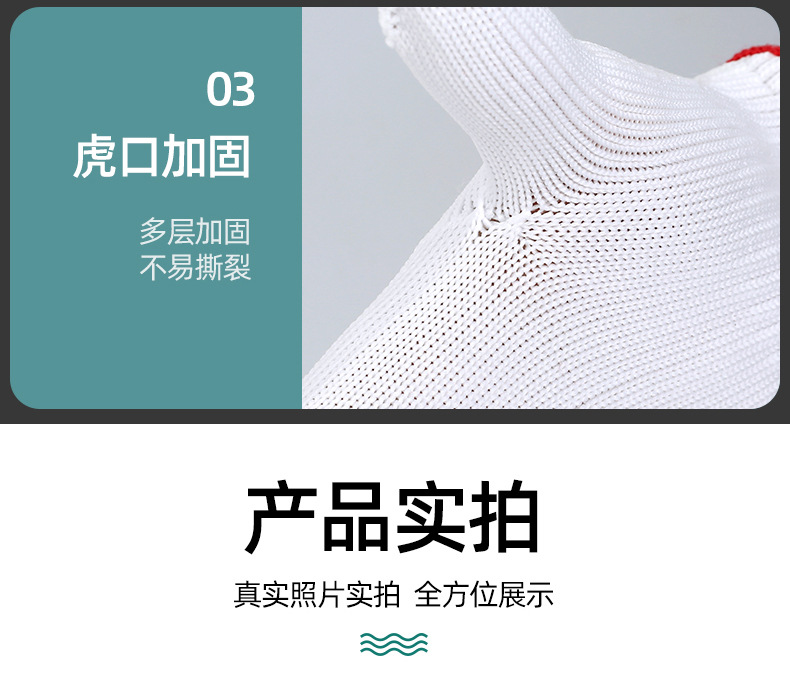 尼龙款-拷贝_13.jpg