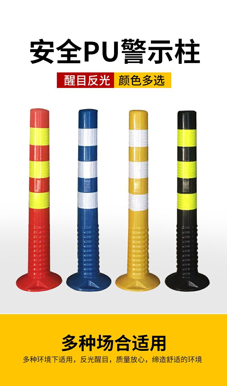 淘宝商品_ID 724673820263