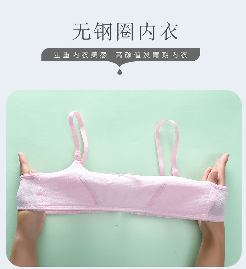 详情页 (2).jpg