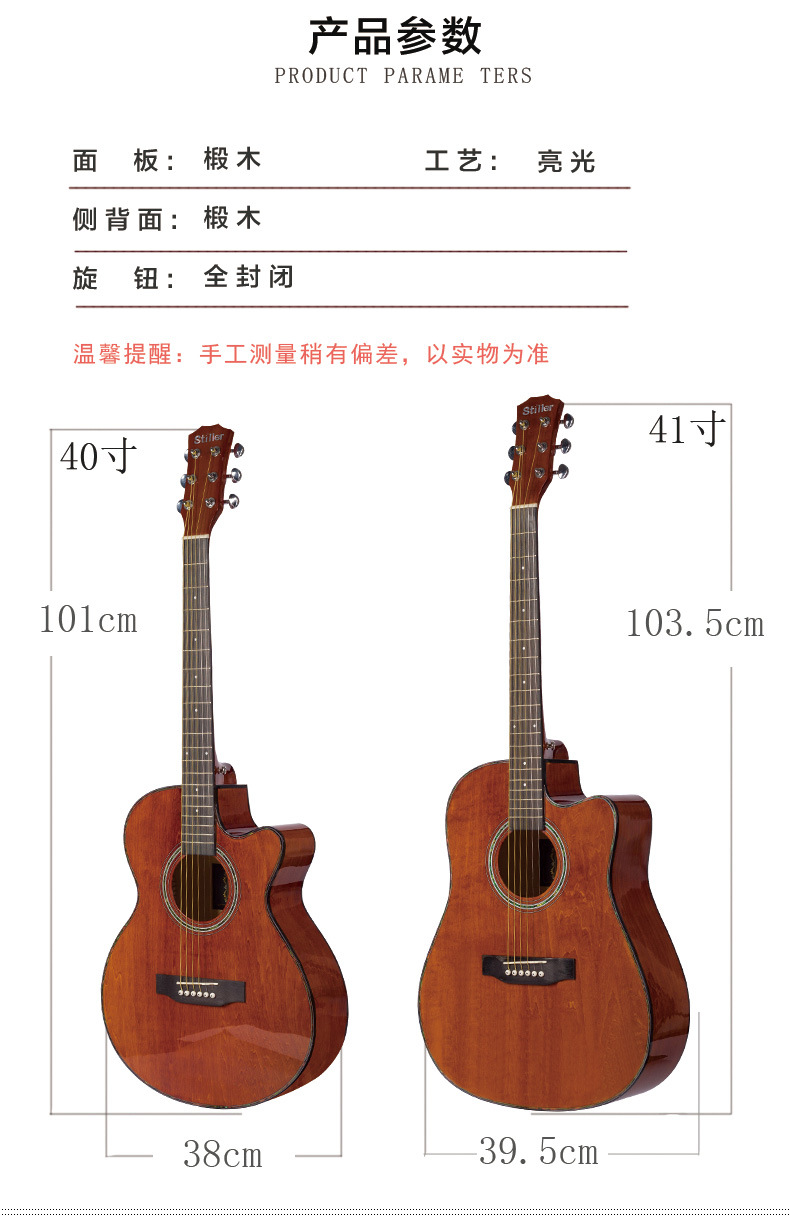 详情1_09.jpg