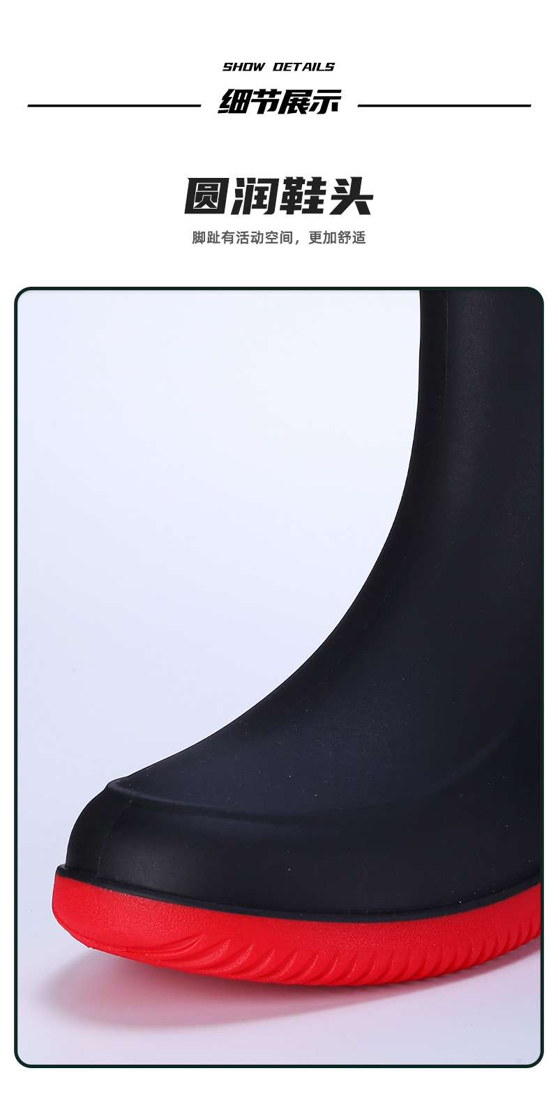 53LYB反光高筒男雨鞋6色（户外）（详情LHH）_09.j