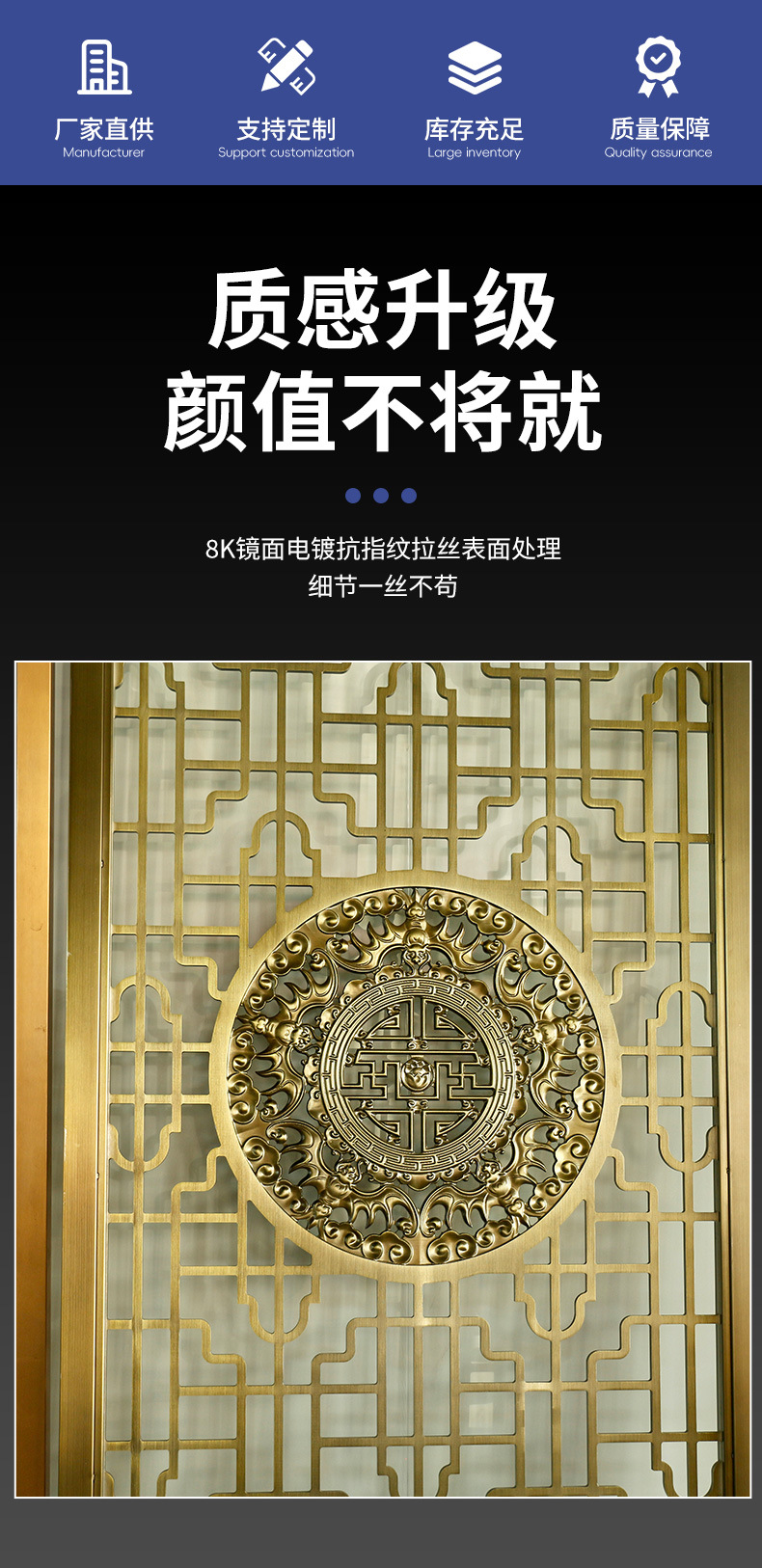 详情页_03