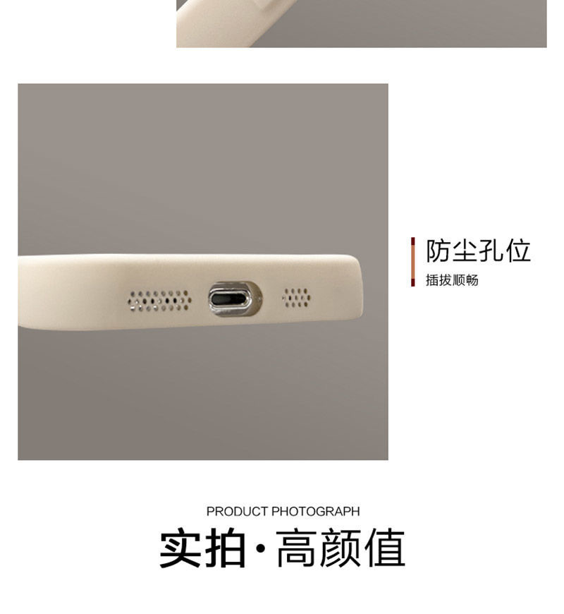 详情_005