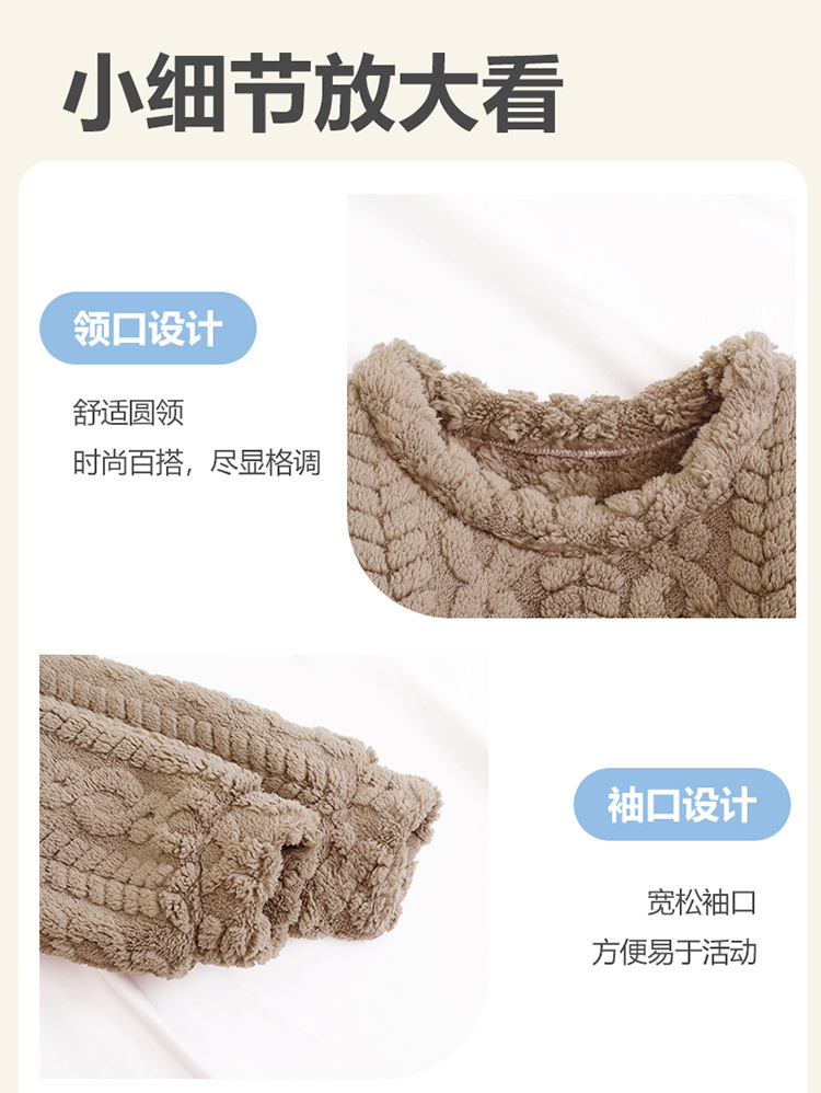 YJH_一键复制_20250918012410