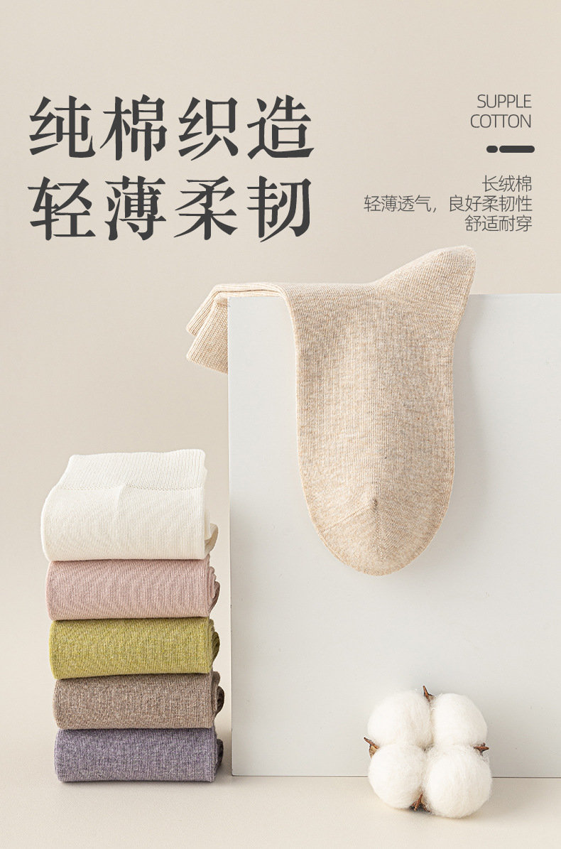 249023瑞欣详情_09