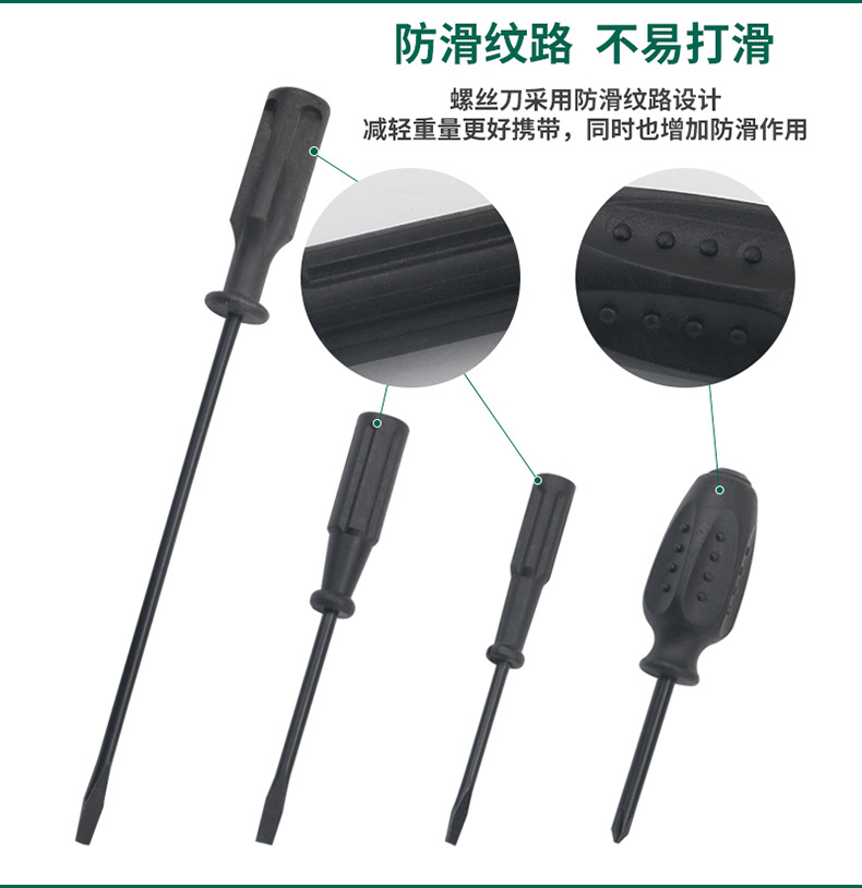 未标题-3-拷贝_04.jpg