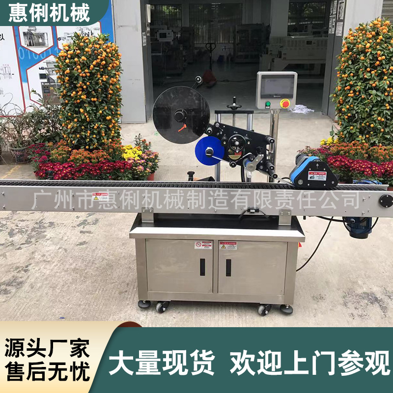 9613670995_658003033