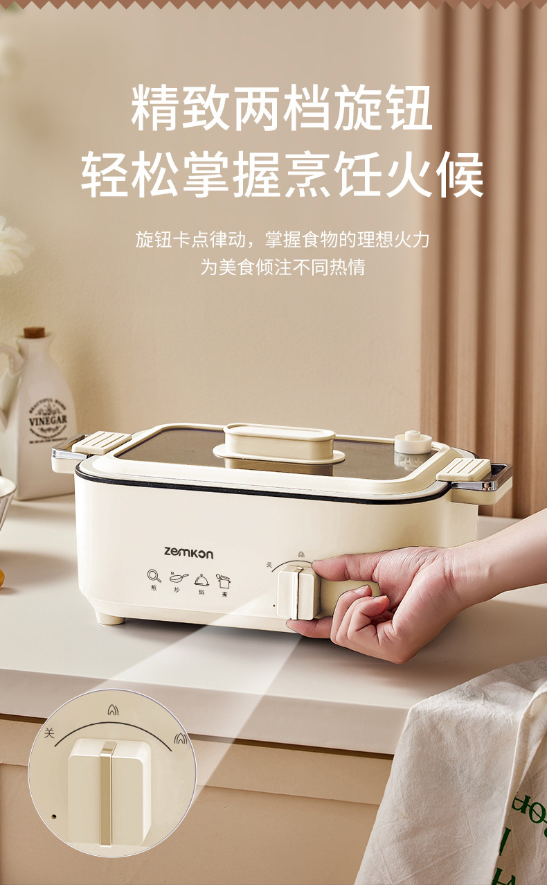 详情_09.jpg