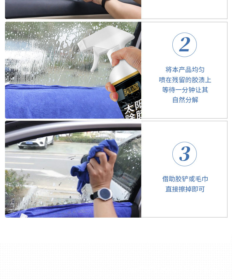 详情_10.jpg