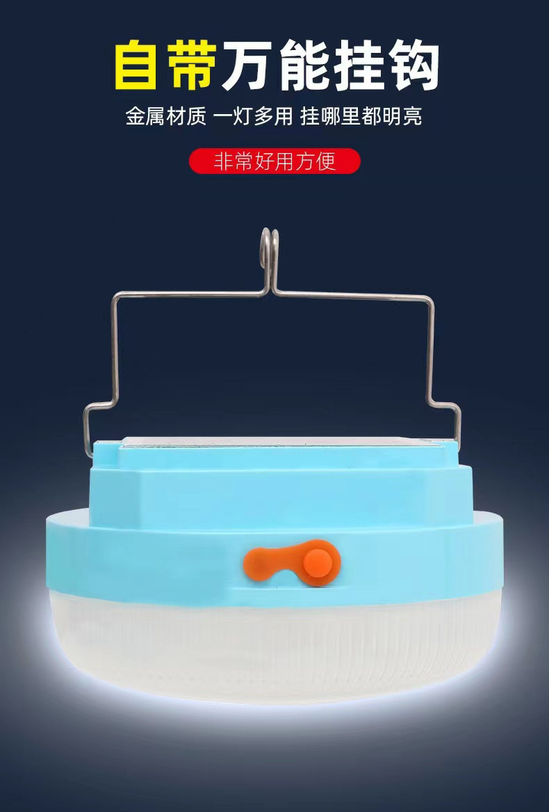 详情_10.jpg