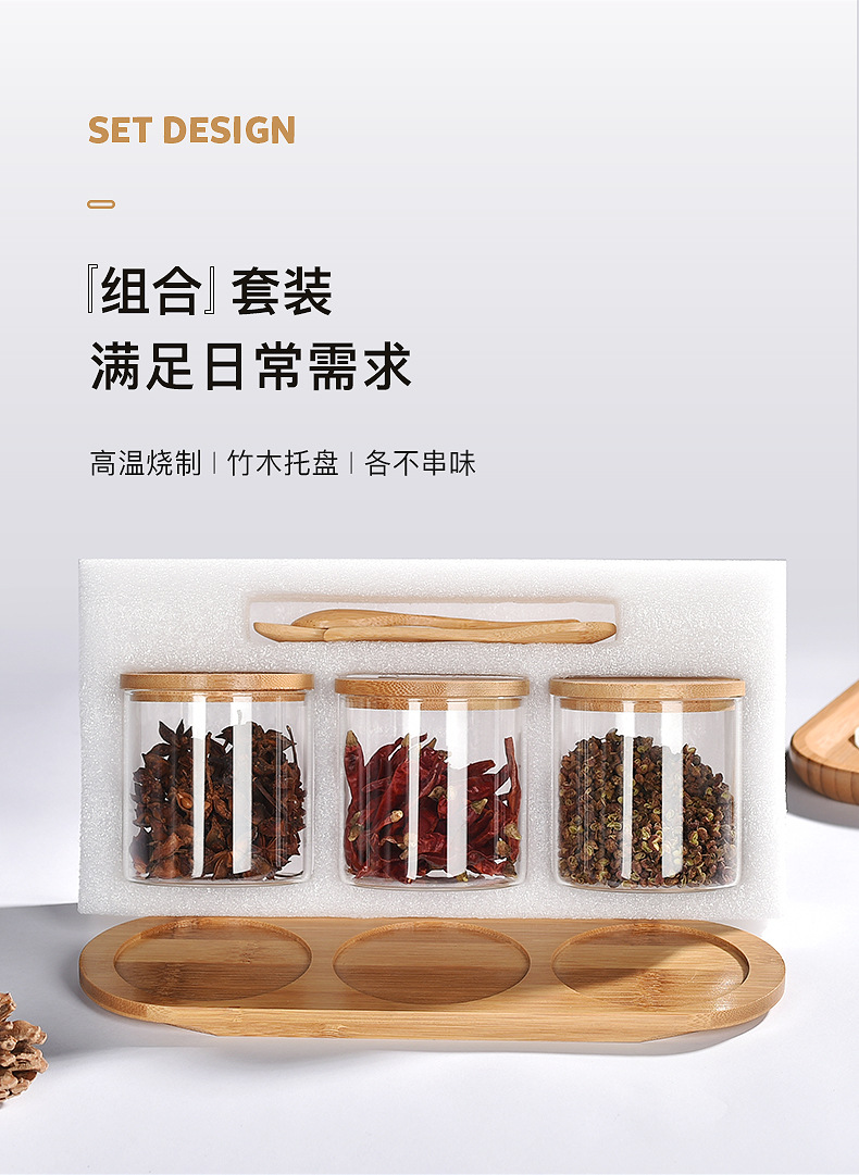 定制礼盒-详情_03.jpg