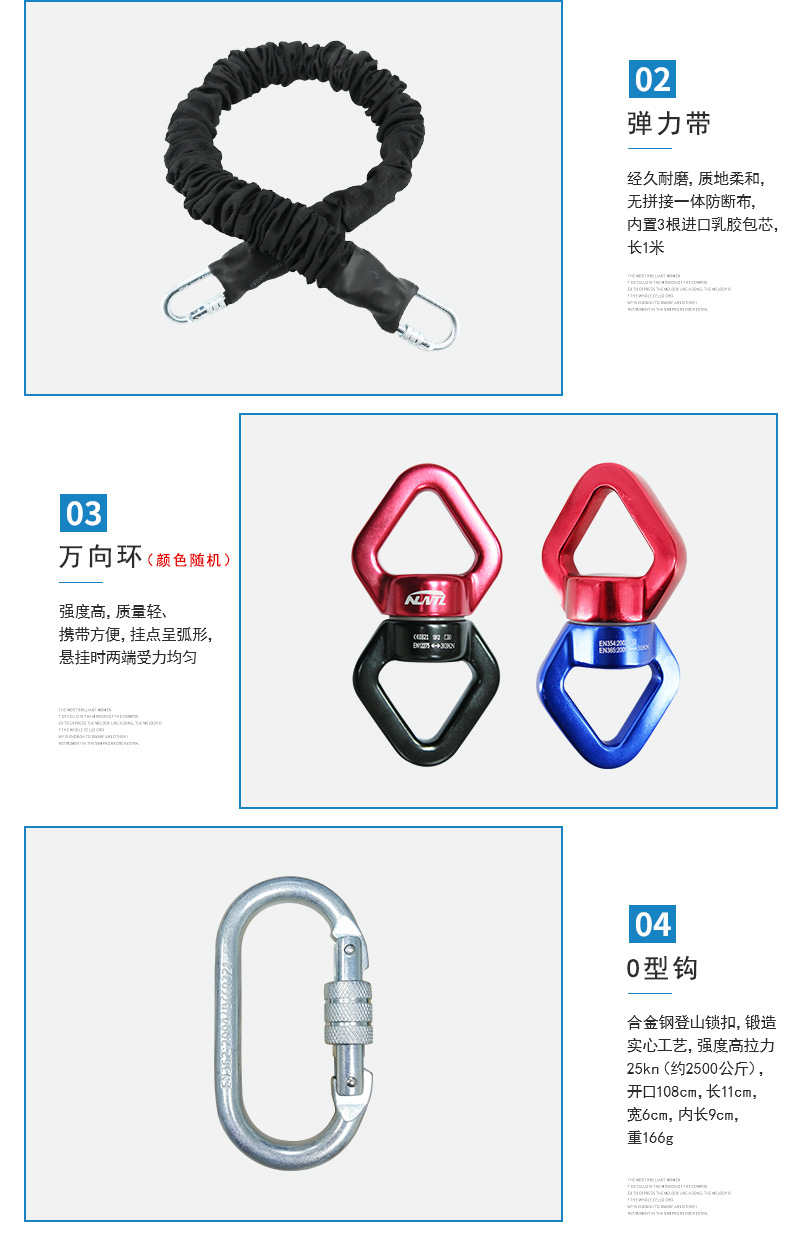 详情页_05.jpg