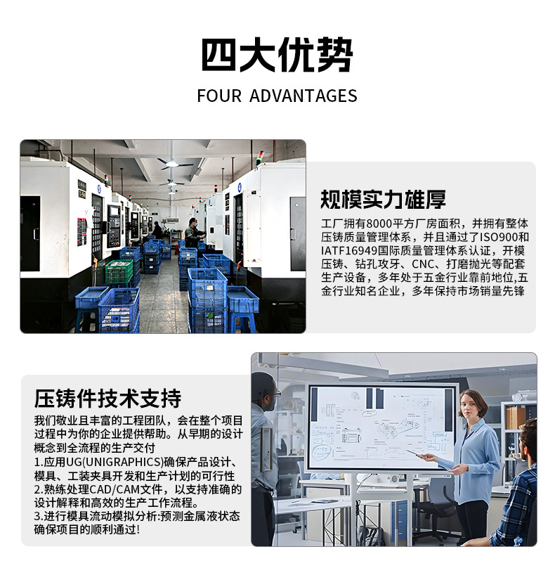 劲擎新详情11