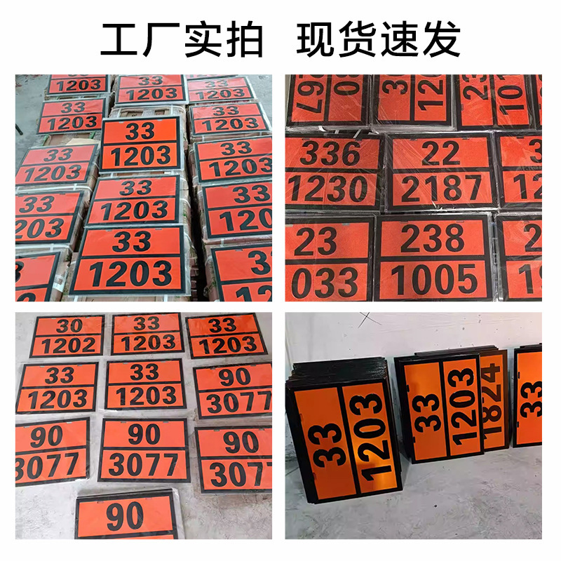 0AA9A128A31D9DDEF98764761FE891