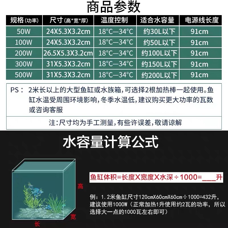 微信图片_20181014155106