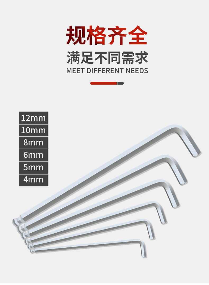 O1CN012VT2ud1mt5SWNUd2E_!!8003