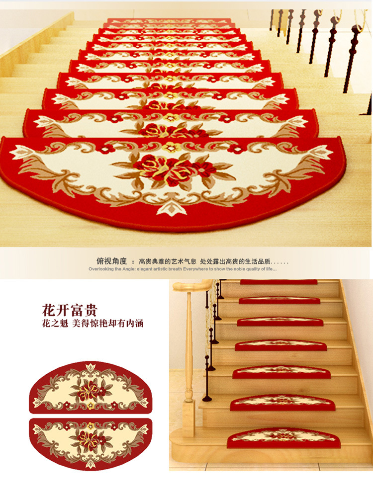 有印花楼梯垫详情01副本_04.jpg