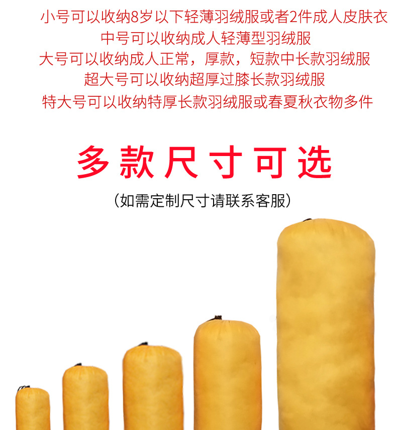 详情_01