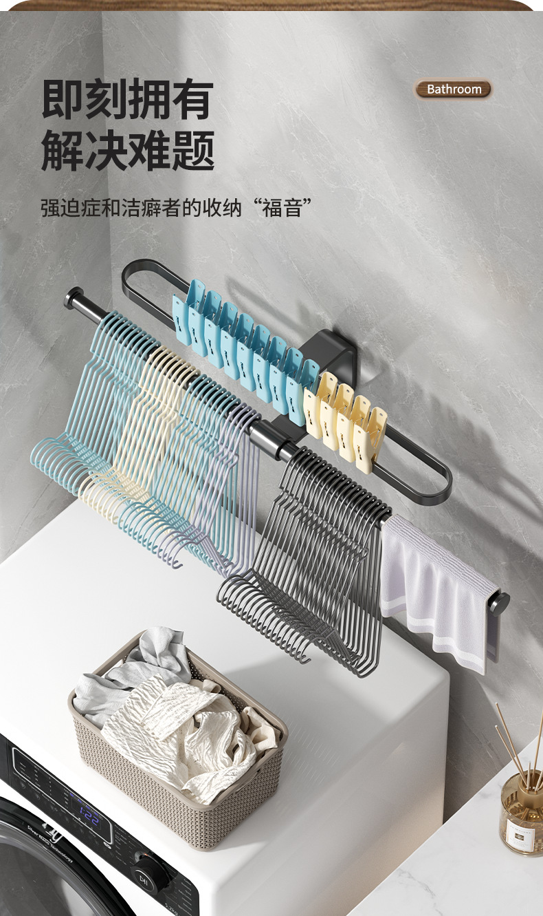 详情_06.png