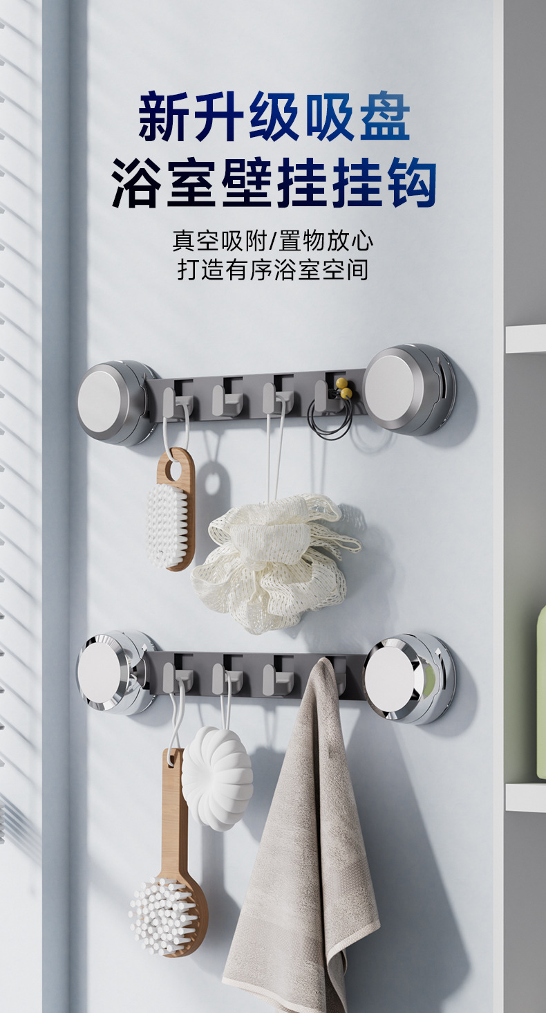 详情页_01.jpg