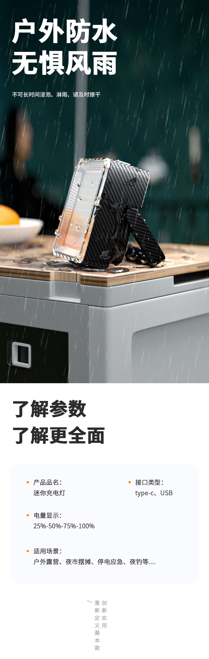 842ae9bf-c0f7-48a9-8b24-b2424df781d5.jpe