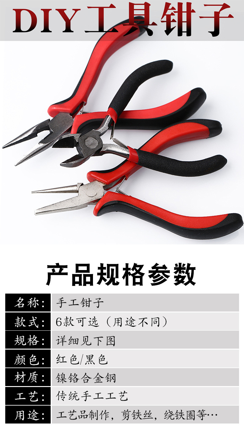 详情_01.jpg