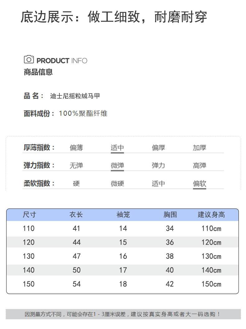 详情_10.jpg