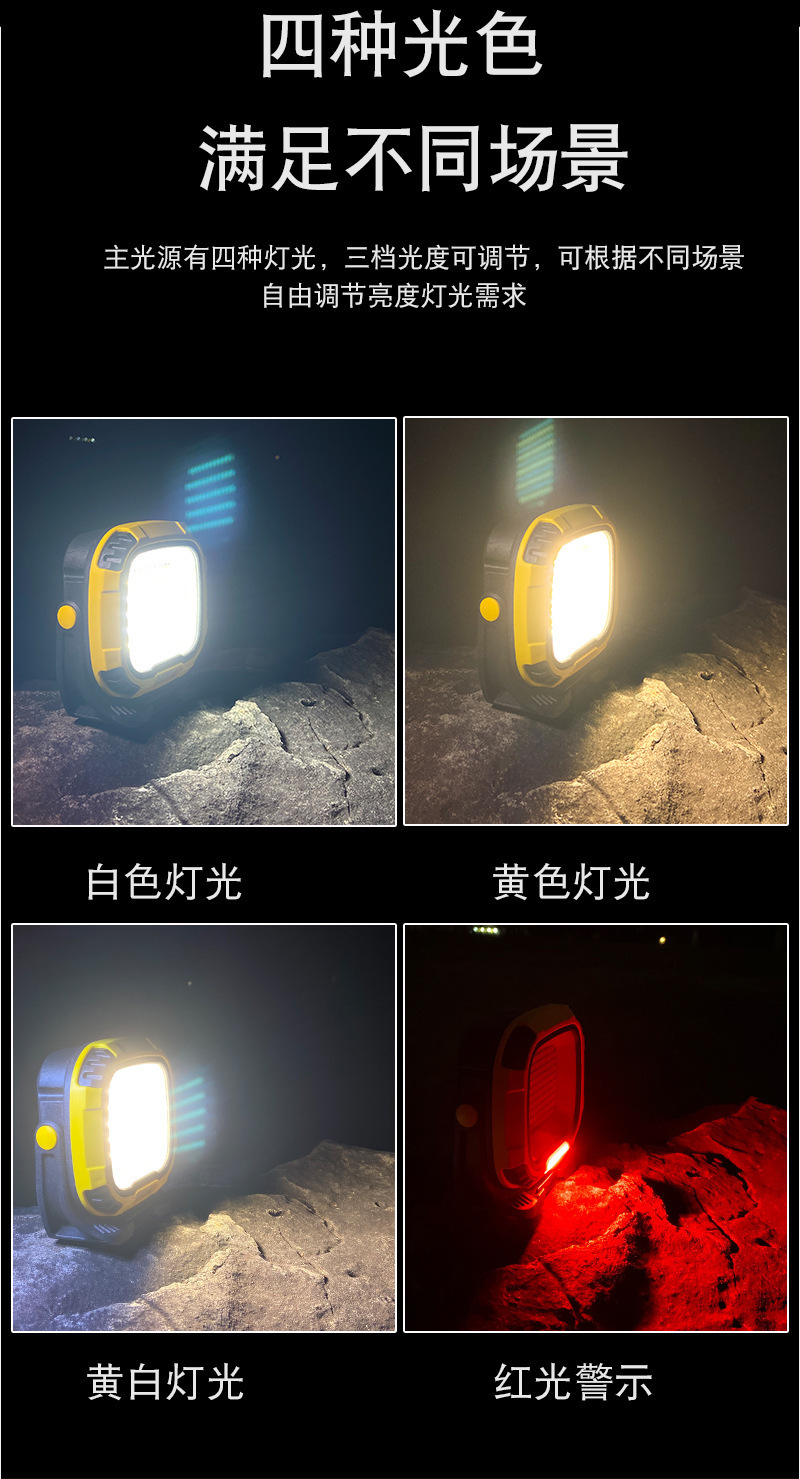 详情 (4).jpg