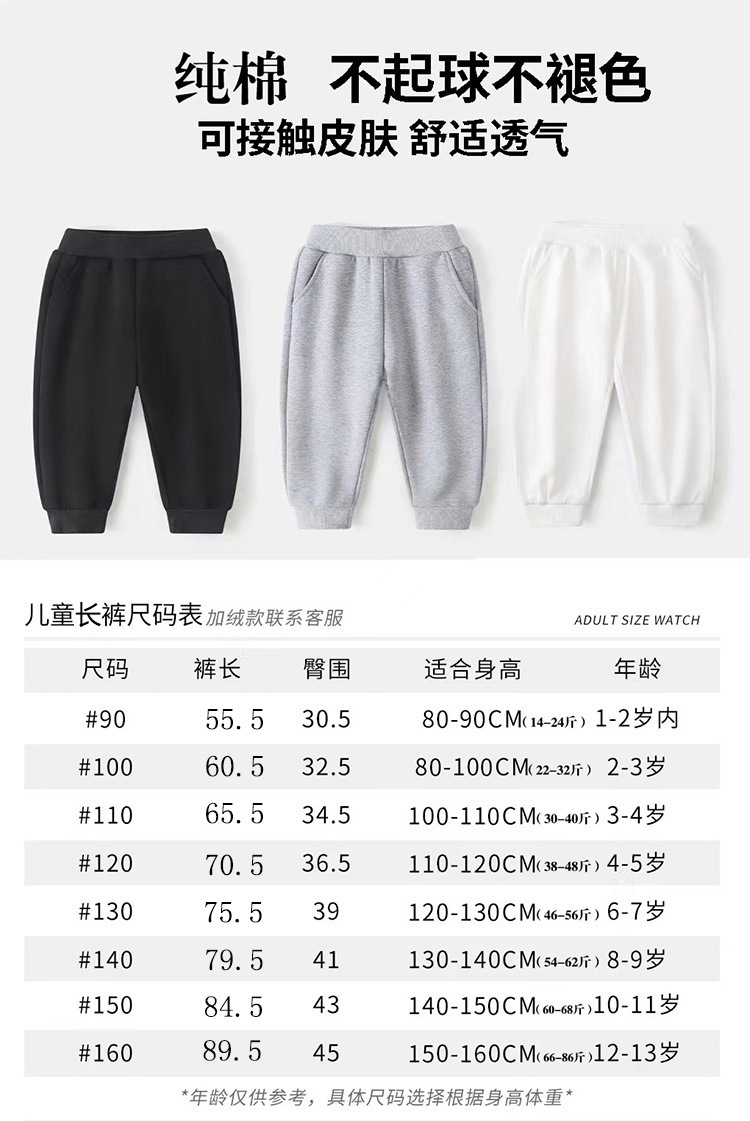 微信图片_20231030204632
