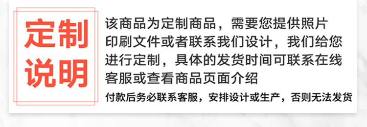 无纺布详情_14