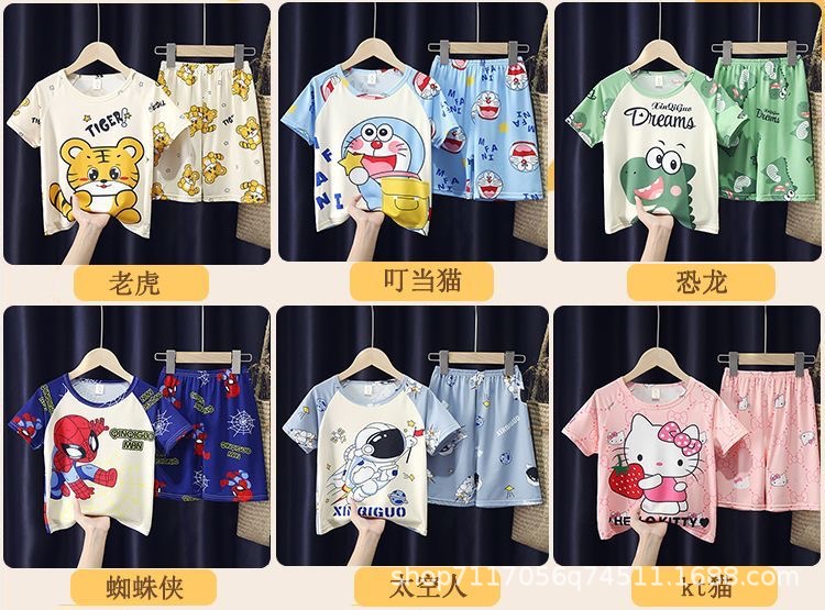 78006D8611922066D01671A1159D5F