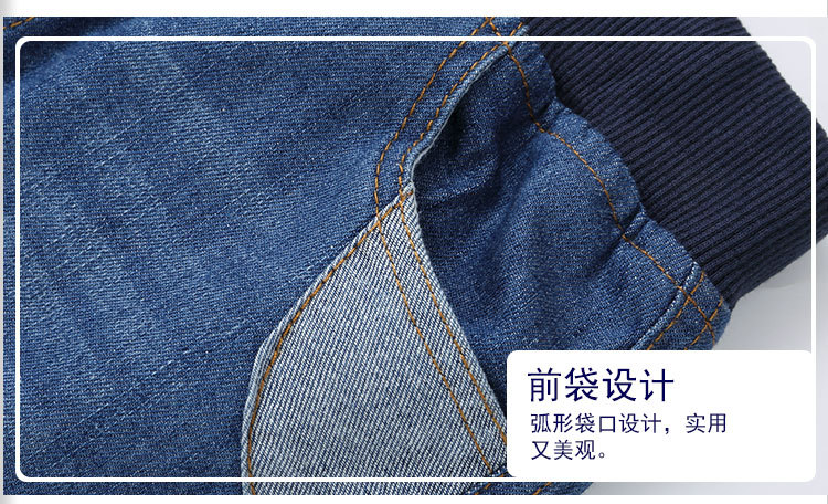 童牛仔裤夏_10.jpg