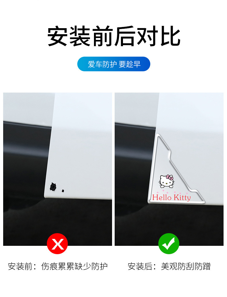 详情_08.jpg