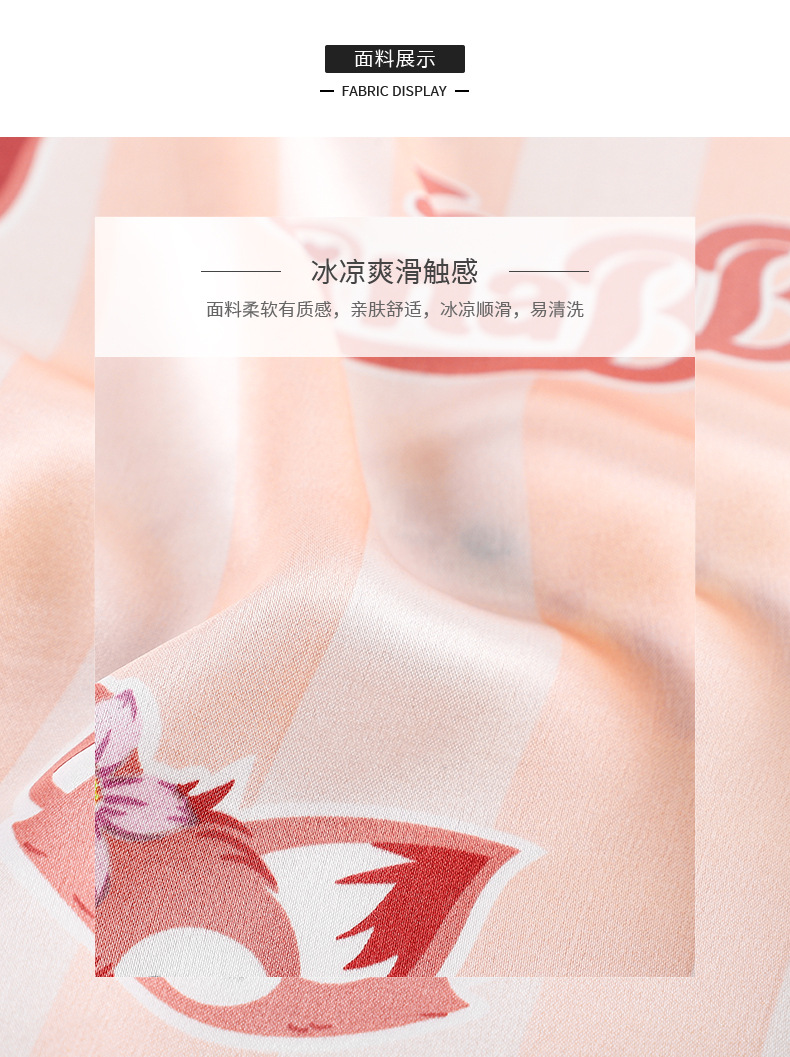 丝_02