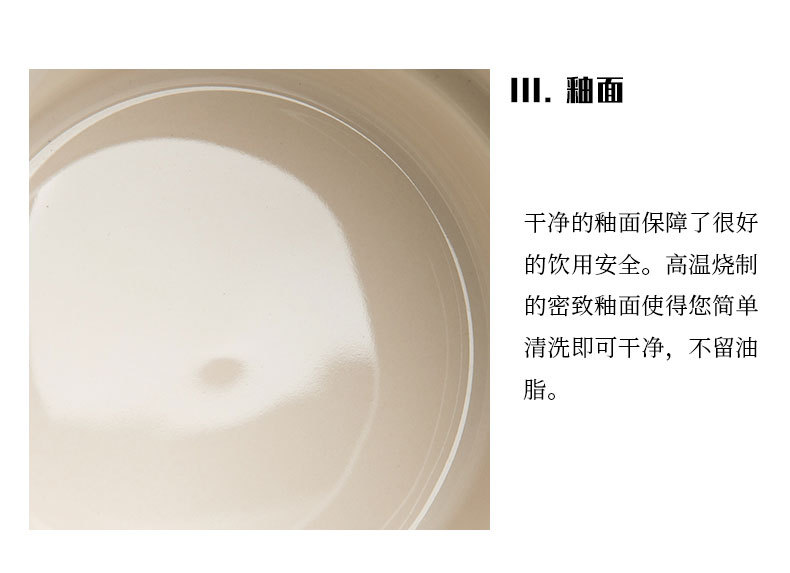 描述的副本_02.jpg