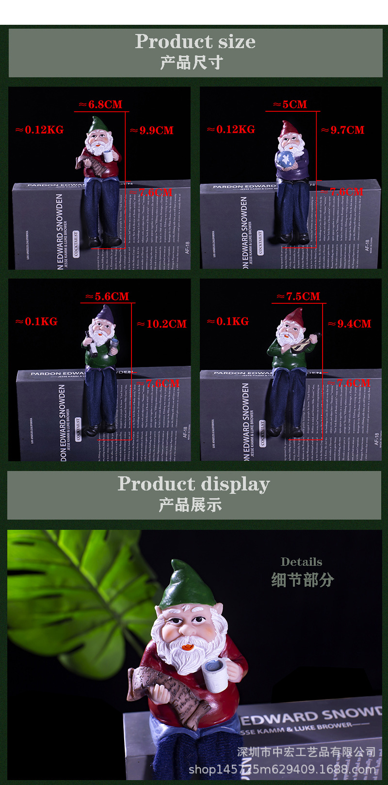 详情3.jpg