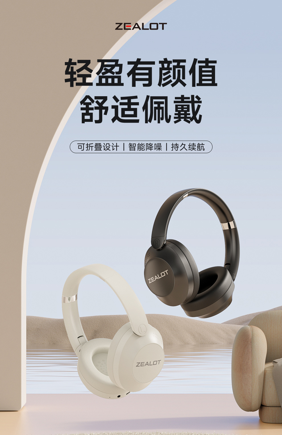 B38详情_01.jpg