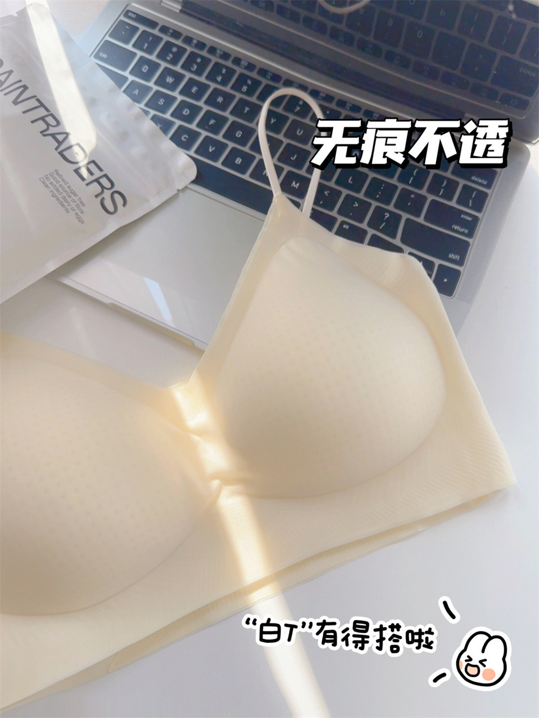 一键上货_20250328223833