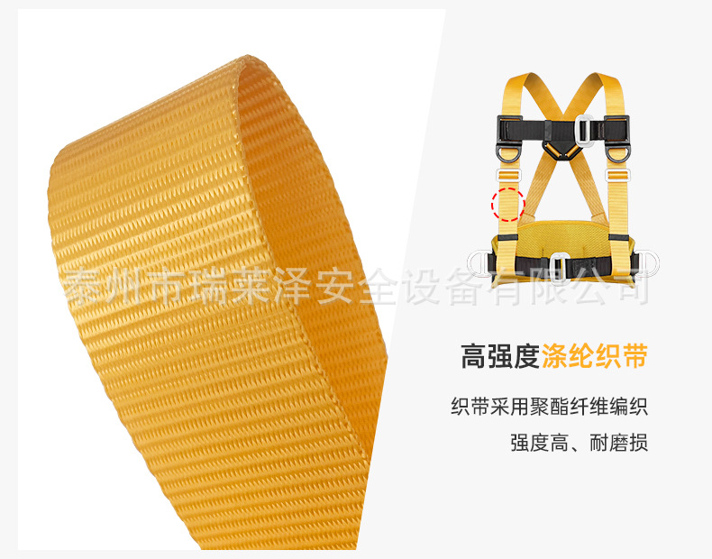 详情页_10.jpg