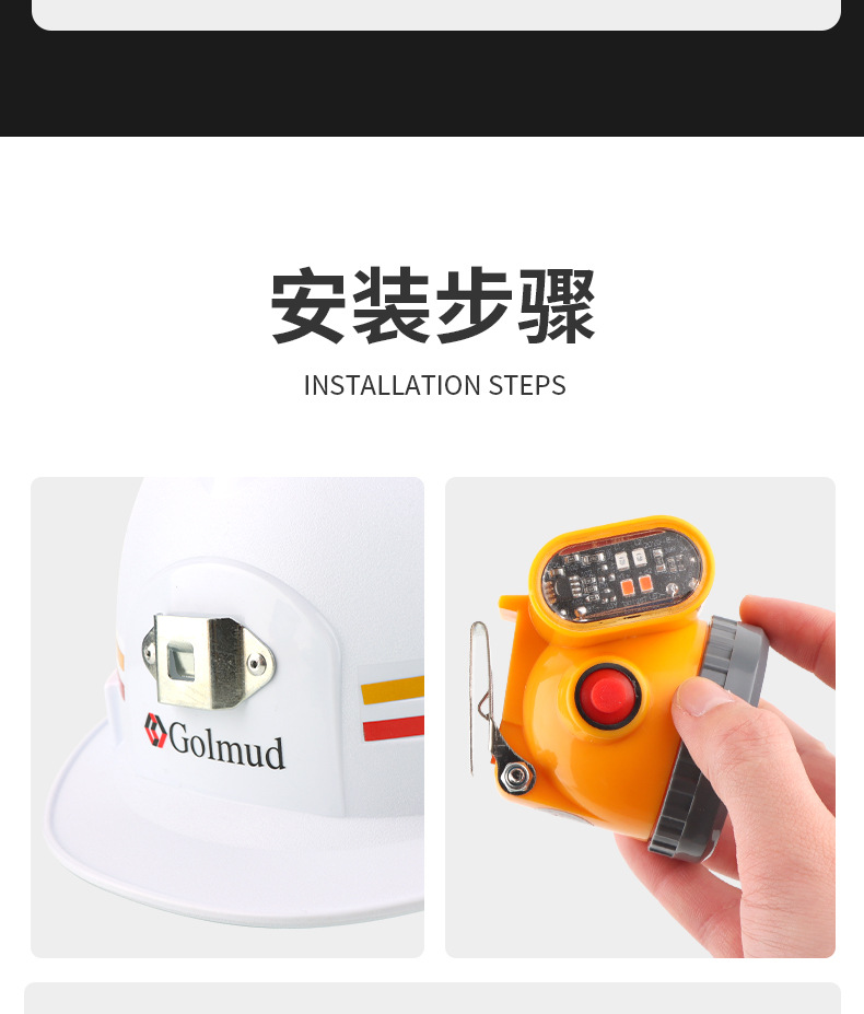 详情_13.jpg