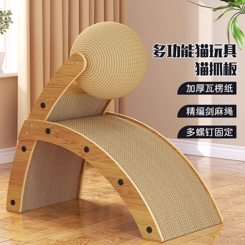 cbed1055-a2c7-4133-b218-bb563df33601.jpe