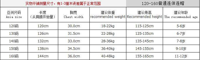 O1CN01WSqmfF26xvtGfMeKp_!!3512