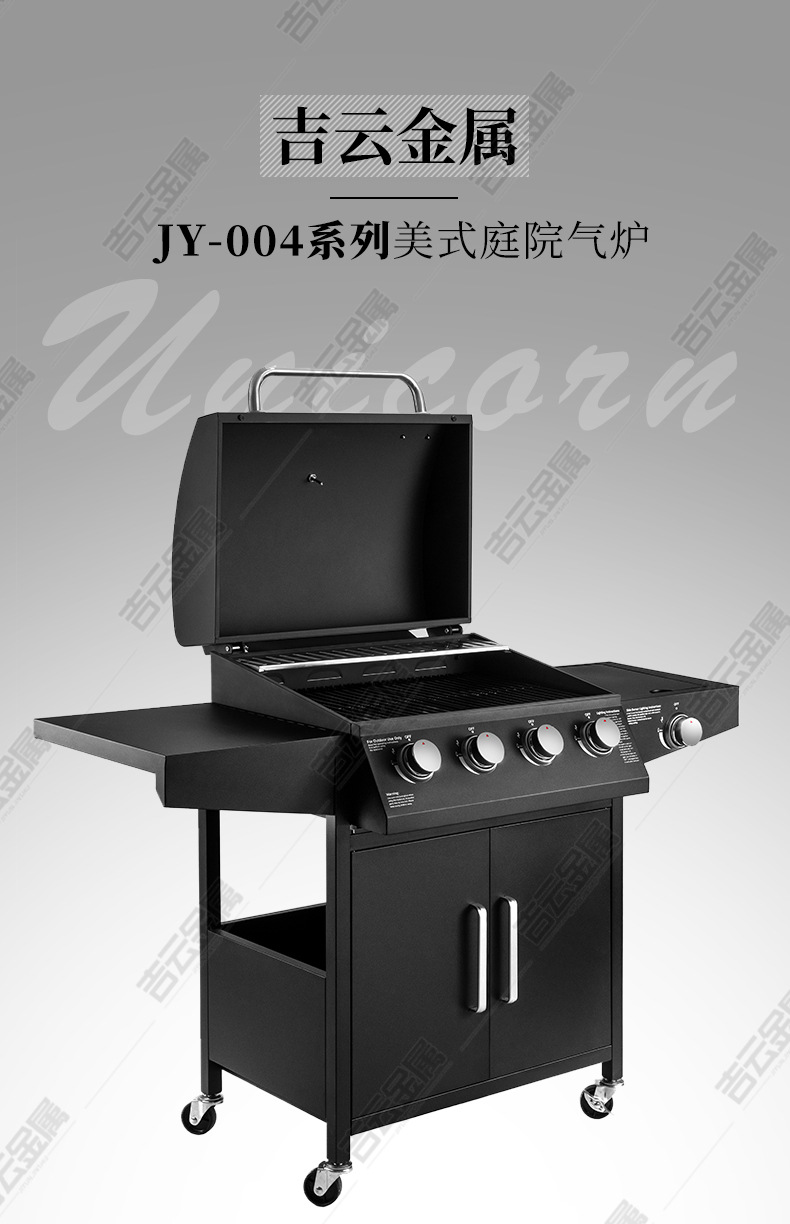 JY-004-拷贝_01.jpg