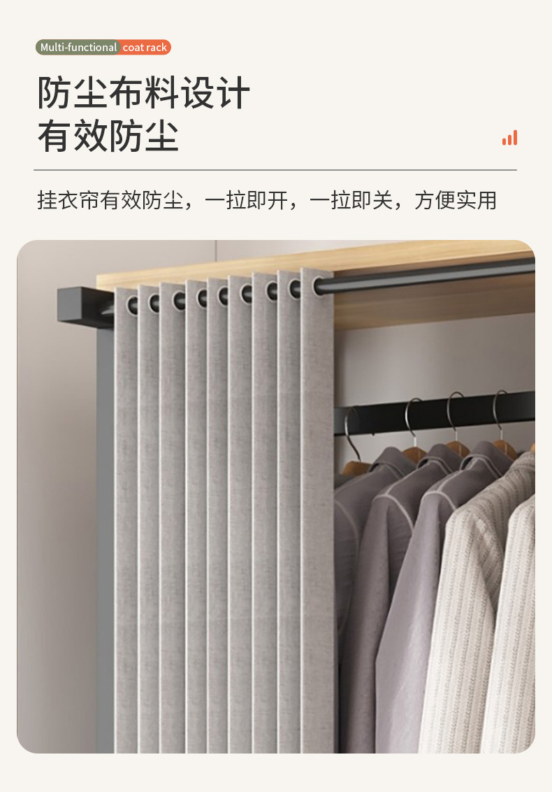 自己生产的折叠方管-加折叠细节穿插所有颜色+新颜色_09